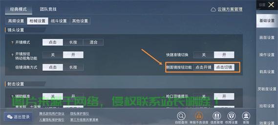 荣耀300 Ultra评测:旷野美学加持的AI旅拍神器
