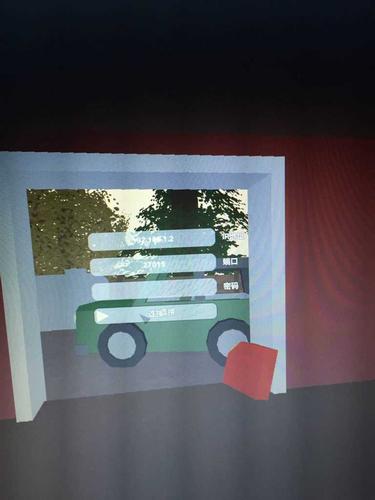 真我Neo7官宣搭载联发科天玑9300+:12月11日发布