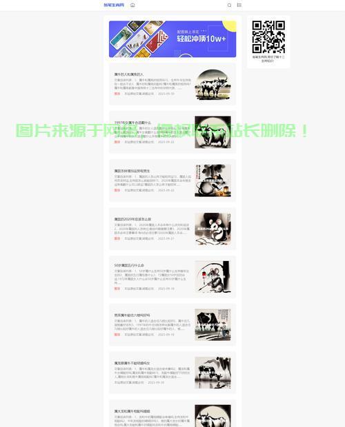 三防手机也要纤薄耐用 年底高品质手机推荐