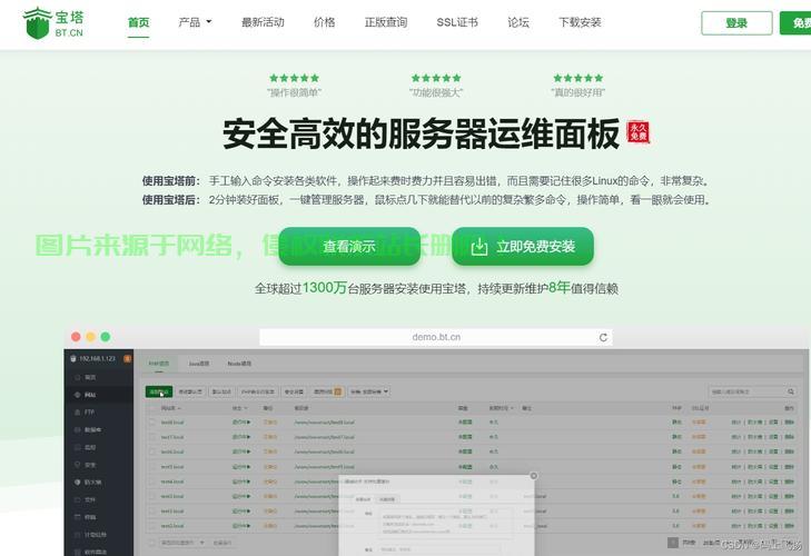 Go语言的版本演进与新特性介绍