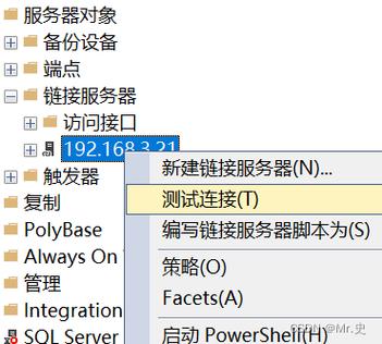 如何查看数据库主机名  第1张