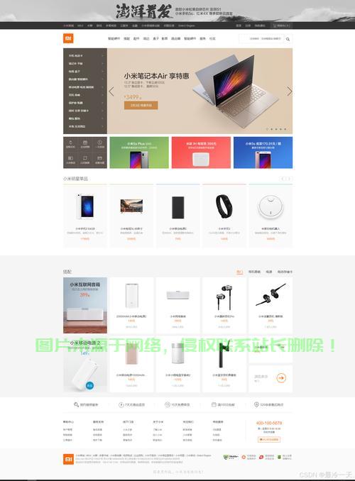 揭秘HTML相册网站源码,打造魅力图片展示平台的秘诀! - 主机测评 - 云服务器