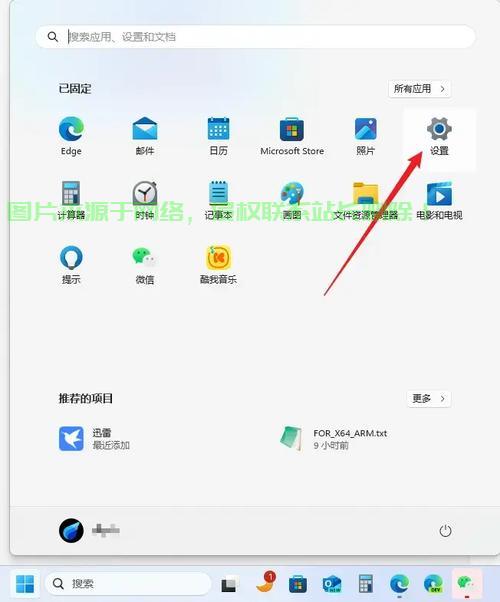 详细步骤解析：如何从零开始申请并配置HTTPS证书-亿动网络笔记