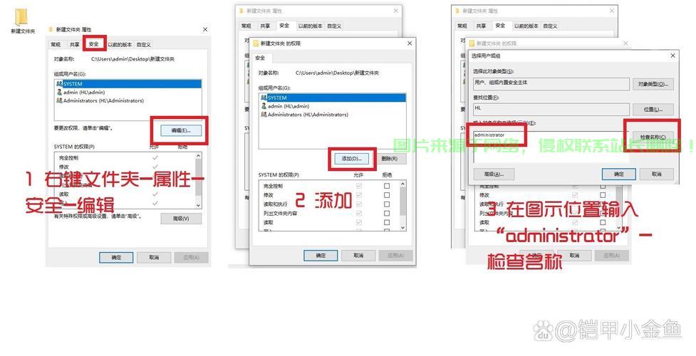 Win10引导项删除教程，一键解决多余启动项烦恼！ 第1张