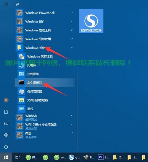 Win10鼠标右键操作大全,轻松掌握所有功能,成为操作高手! 第1张 Win10鼠标右键操作大全,轻松掌握所有功能,成为操作高手! 第1张