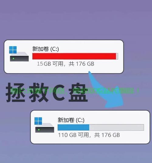 Win10鼠标右键一键优化，系统清理轻松搞定！ 第1张