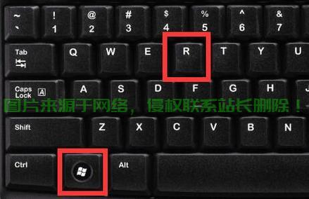 Win10鼠标右键一键优化，系统清理轻松搞定！ 第2张
