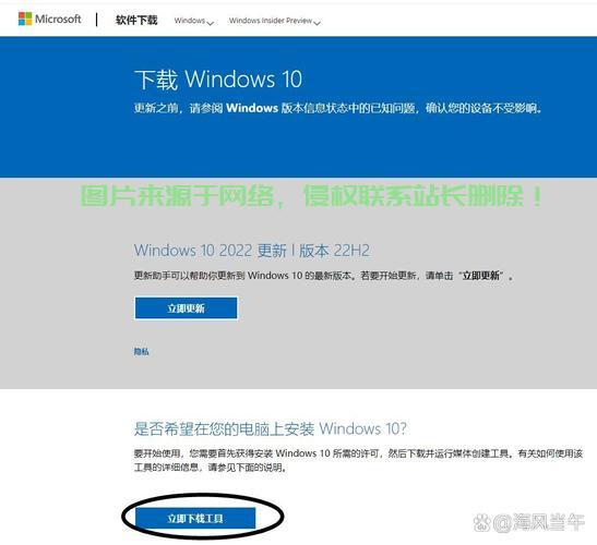 Win10启动优化指南，轻松删除不必要的启动程序，提升系统速度！ 第2张