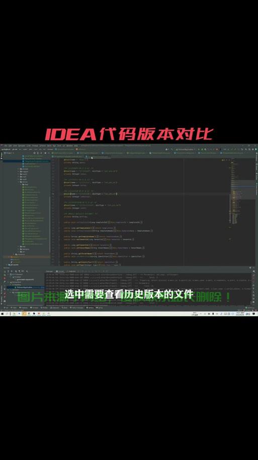 怎么看Svn服务器大小? 第2张