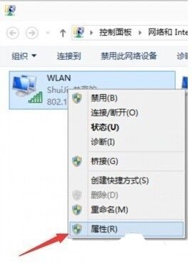 Win10自动连接宽带设置教程，轻松实现网络自动接入 第2张