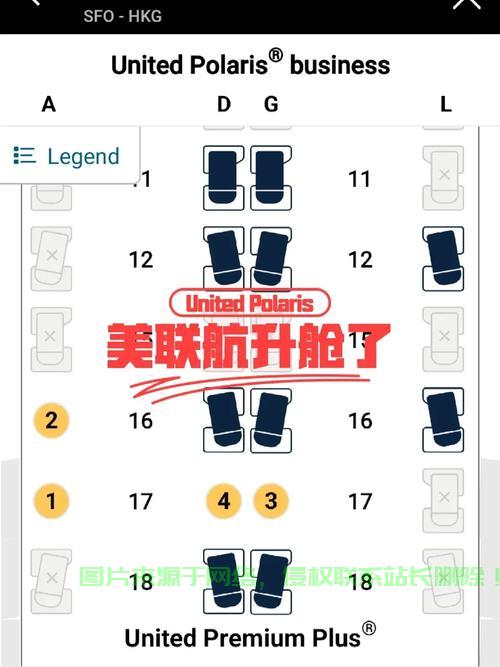 太空舱怎么连接服务器? 第1张