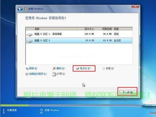 Win10光盘安装指南,轻松上手新系统,一键体验全新世界! 第1张 Win10光盘安装指南,轻松上手新系统,一键体验全新世界! 第1张