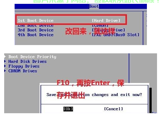 Win10光盘安装指南,轻松上手新系统,一键体验全新世界! 第3张 Win10光盘安装指南,轻松上手新系统,一键体验全新世界! 第3张