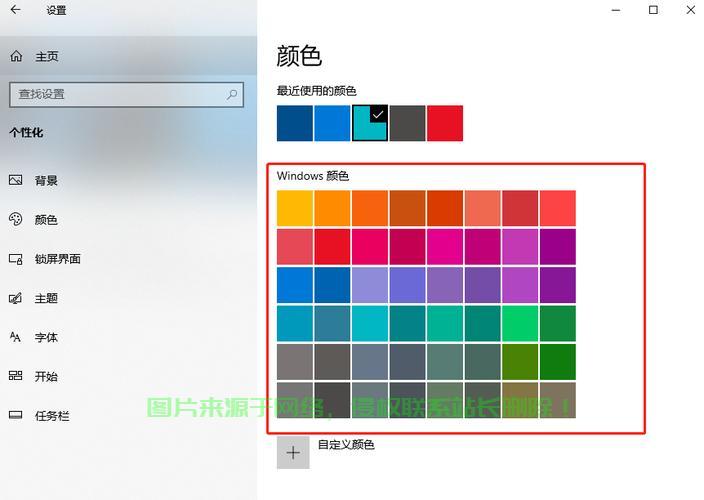 Win10系统引导菜单全解析，轻松掌握启动选项与设置秘籍！ 第3张