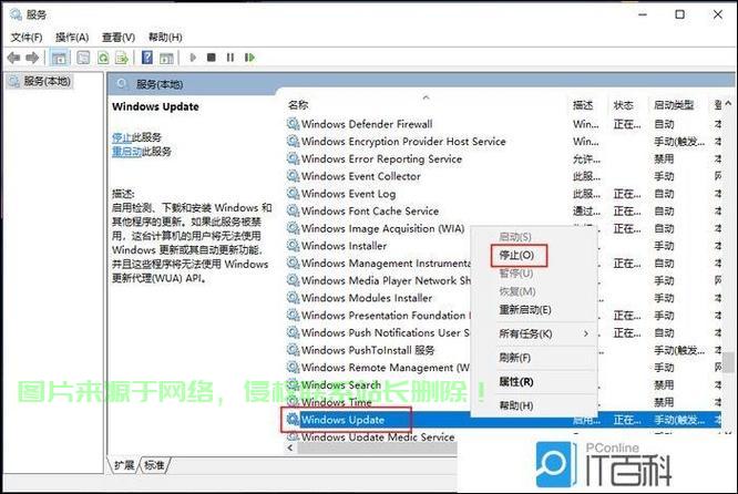 Win10内存优化秘籍,轻松掌握内存设置教程! 第2张 Win10内存优化秘籍,轻松掌握内存设置教程! 第2张