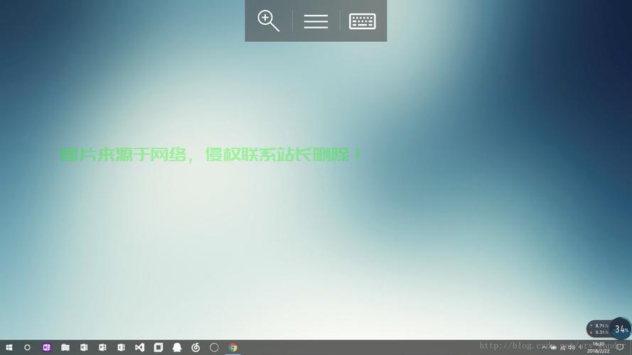 Win10系统U盘背景深度解析 第2张