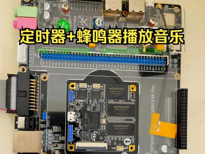 音源服务器怎么开? 第1张