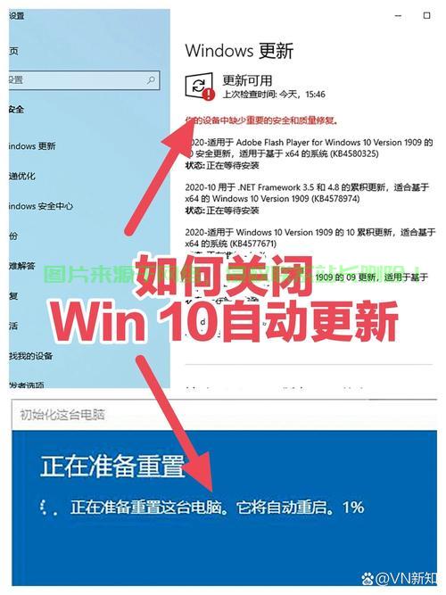 解决Win10系统更新缓慢问题的方法与技巧 第1张 解决Win10系统更新缓慢问题的方法与技巧 第1张