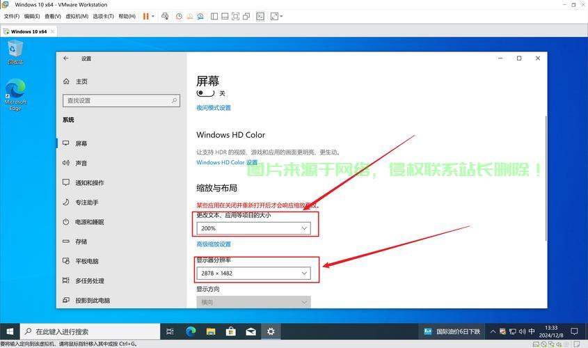Win10硬盘分区秘籍,轻松掌握分区技巧,优化你的硬盘空间! 第2张 Win10硬盘分区秘籍,轻松掌握分区技巧,优化你的硬盘空间! 第2张