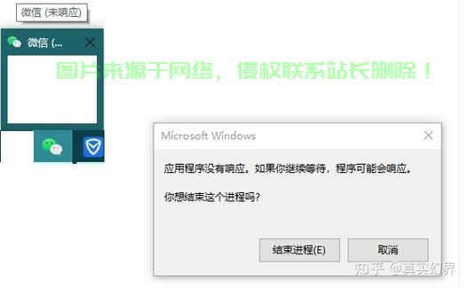 解决Win10关机无响应问题,轻松摆脱电脑关机困扰! 第3张 解决Win10关机无响应问题,轻松摆脱电脑关机困扰! 第3张
