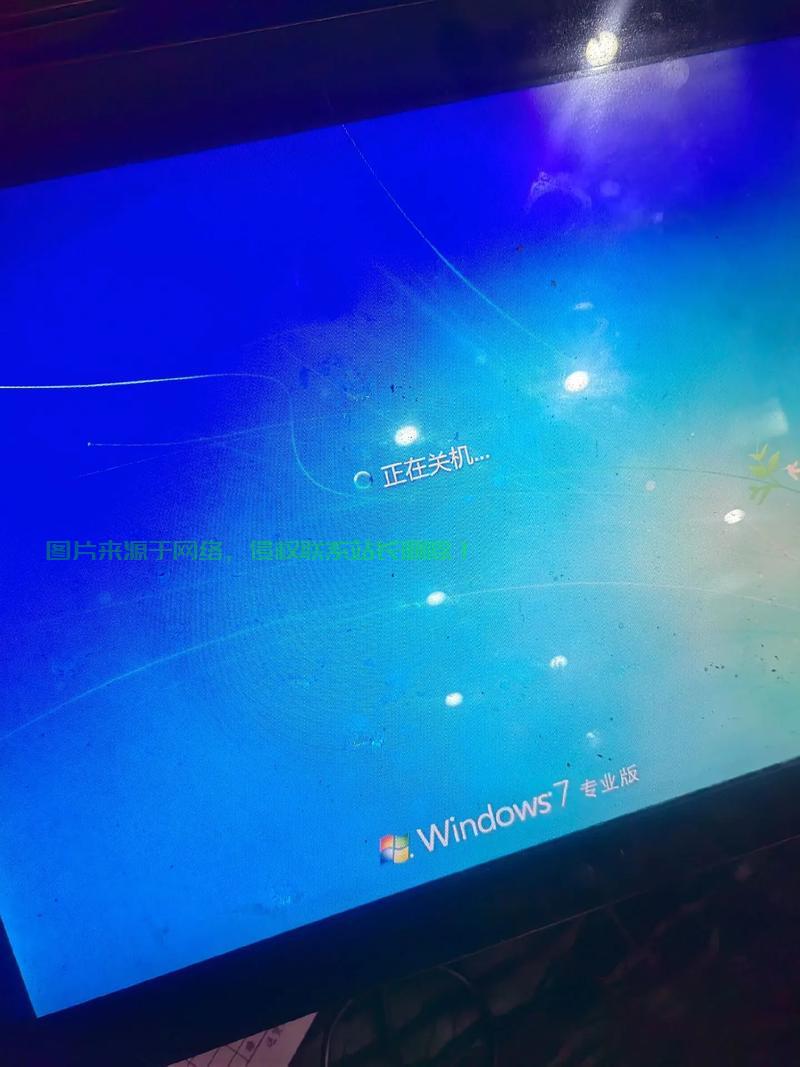 解决Win10关机无响应问题,轻松摆脱电脑关机困扰! 第2张 解决Win10关机无响应问题,轻松摆脱电脑关机困扰! 第2张