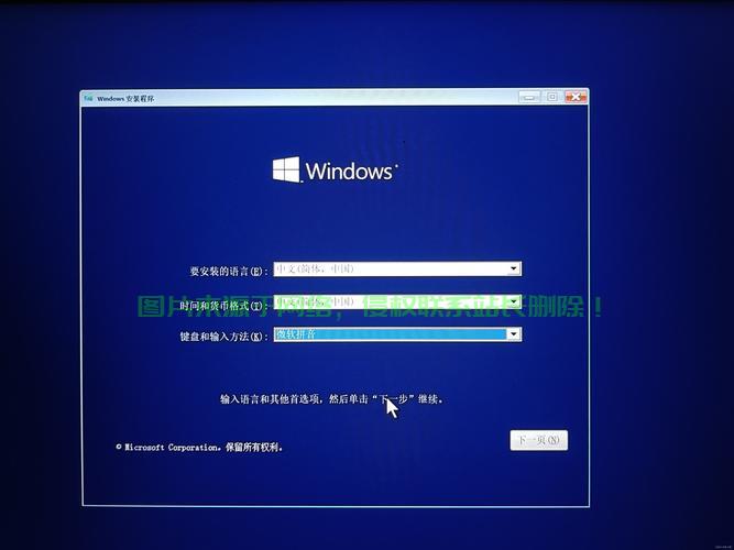 Office重装后一键激活Win10,轻松操作指南 第1张 Office重装后一键激活Win10,轻松操作指南 第1张