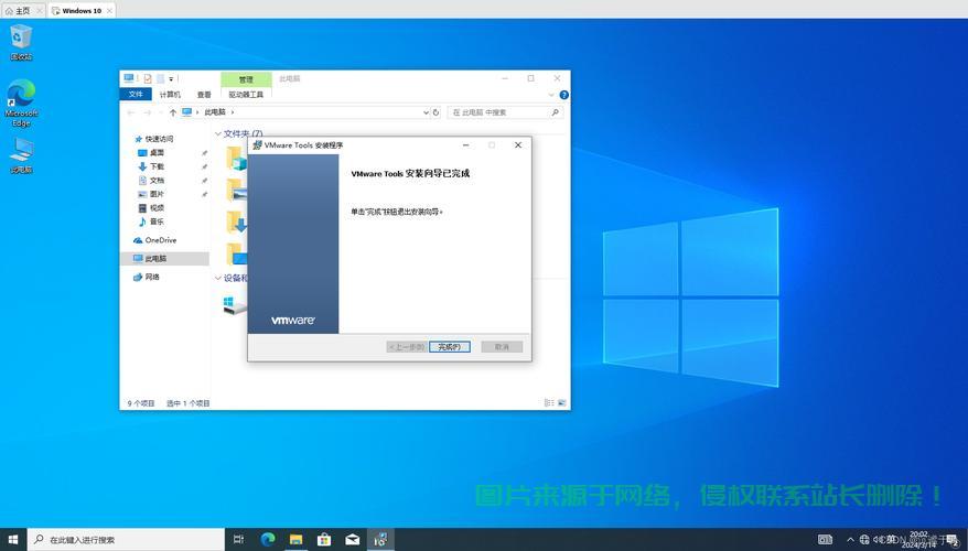 Win10密码界面卡住问题详解及解决指南 第3张