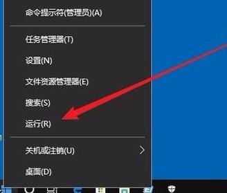Win10图标变灰,快速解决教程! 第1张 Win10图标变灰,快速解决教程! 第1张