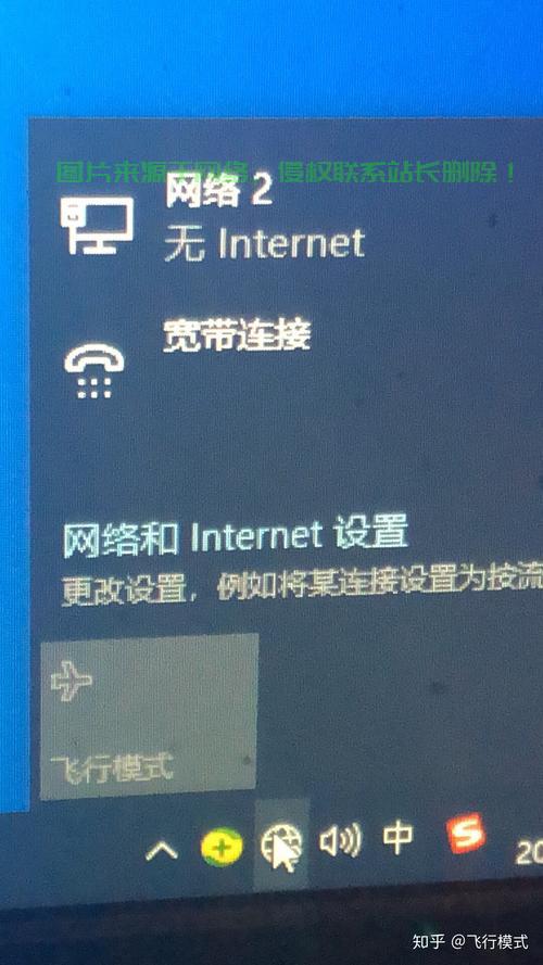 Win10图标变灰,快速解决教程! 第2张 Win10图标变灰,快速解决教程! 第2张