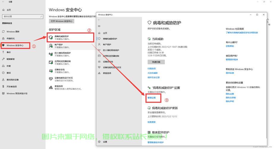 Win10安装遭遇恢复提示？解决方法大揭秘！ 第1张