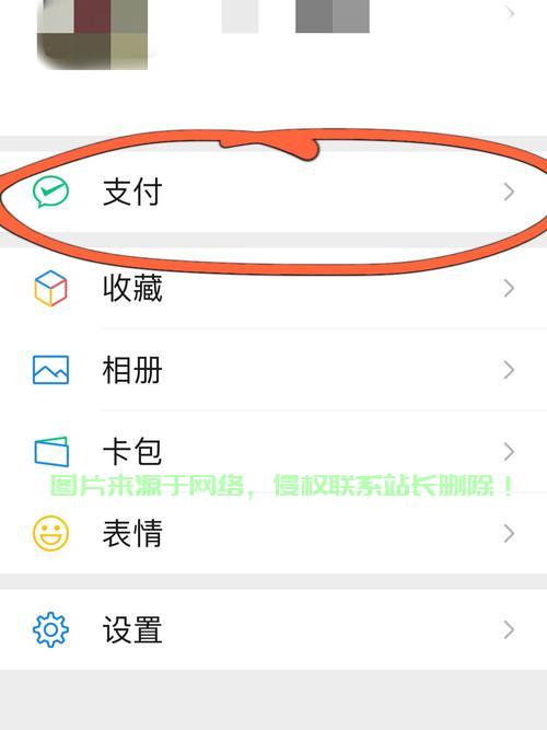 腾讯云服务器续费怎么续? 第2张