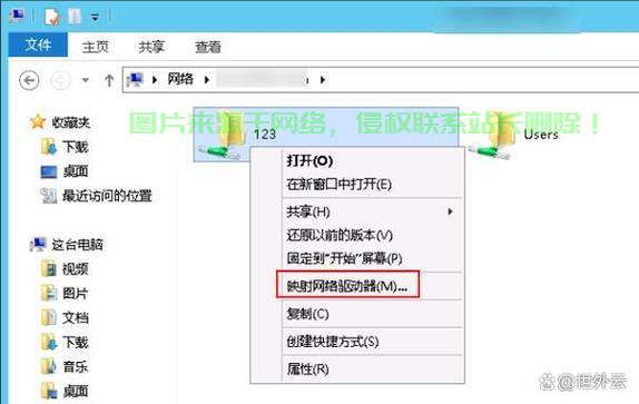 简单共享服务器怎么用? 第3张