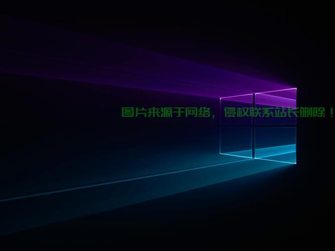 Win10个性化壁纸工具，打造炫酷桌面风景线！ 第2张