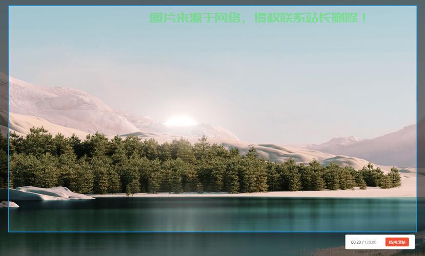 Win10个性化壁纸工具，打造炫酷桌面风景线！ 第3张