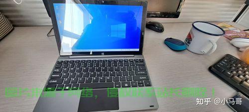 Win10小马哥的秘密全揭秘！ 第2张