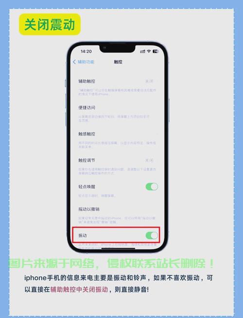 怎么看安卓服务器? 第1张