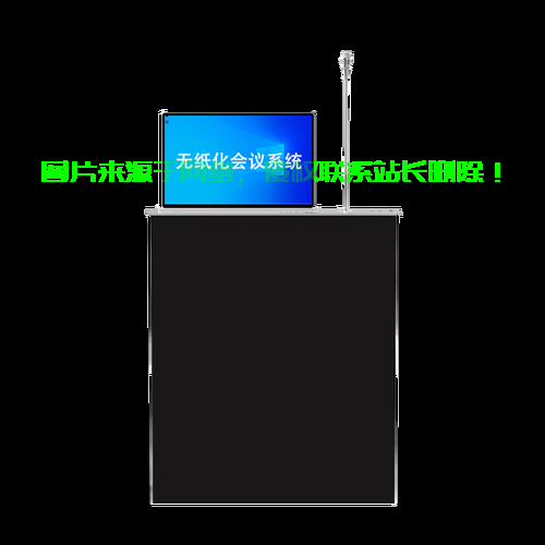 怎么看安卓服务器? 第2张