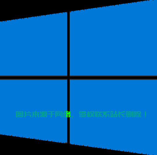 Win10安装Logo细节揭秘与安装指南 第2张
