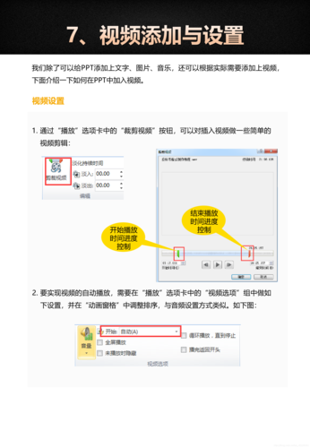 平台怎么添加服务器地址? 第1张