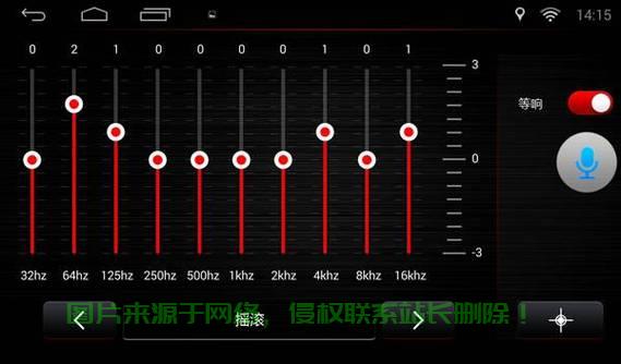 Win10电脑音量调节详解，轻松掌控你的音量世界！ 第1张