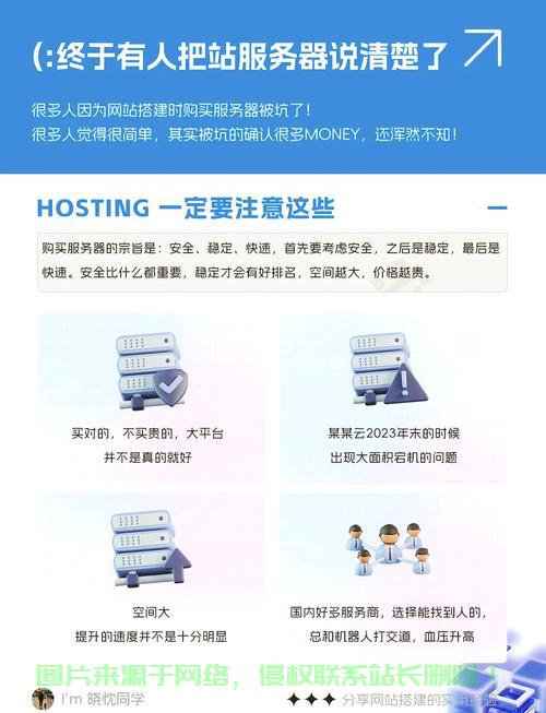 服务器兑换商店怎么用啊? 第1张