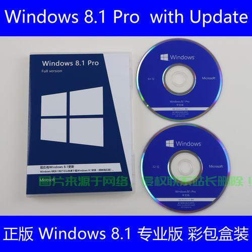Win10系统恢复光盘操作宝典，一键恢复，解决所有系统问题！ 第3张