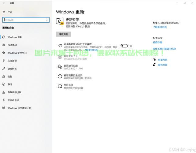 深度解析，为何众多用户不愿升级Windows 10？揭秘真相！ 第1张