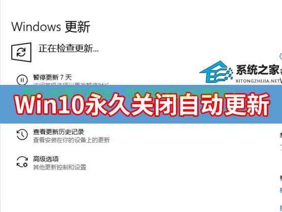 深度解析，为何众多用户不愿升级Windows 10？揭秘真相！ 第2张