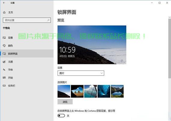深度解析，为何众多用户不愿升级Windows 10？揭秘真相！ 第3张