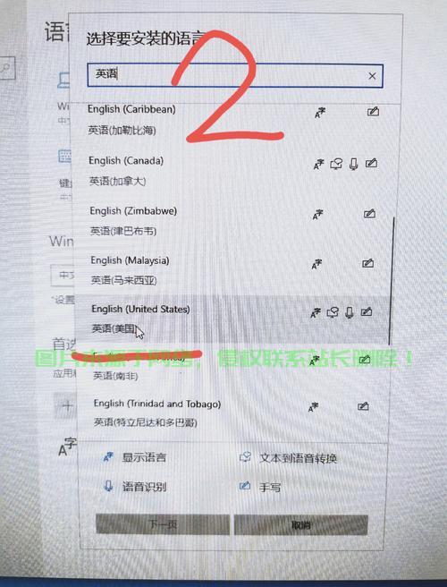 Win10鼠标指针自定义设置指南，轻松掌握技巧，个性化你的鼠标体验！ 第2张