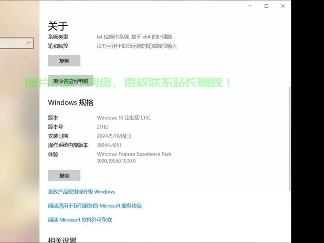 Win10屏幕休眠时间调整指南，轻松设置延长或缩短关闭屏幕时间！ 第1张
