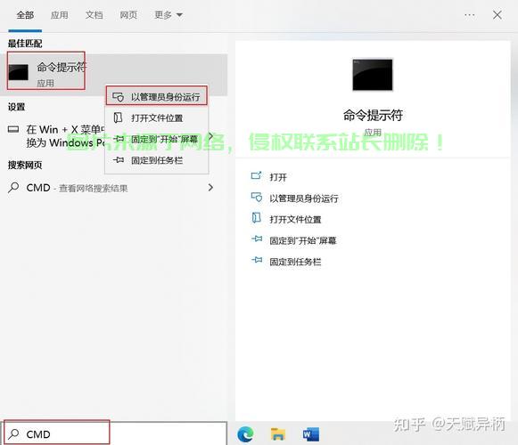 Win10应用重置疑难解析，轻松应对应用重置失效问题！ 第1张