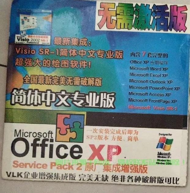 Win10光盘播放指南，轻松操作，畅享光盘内容！ 第1张