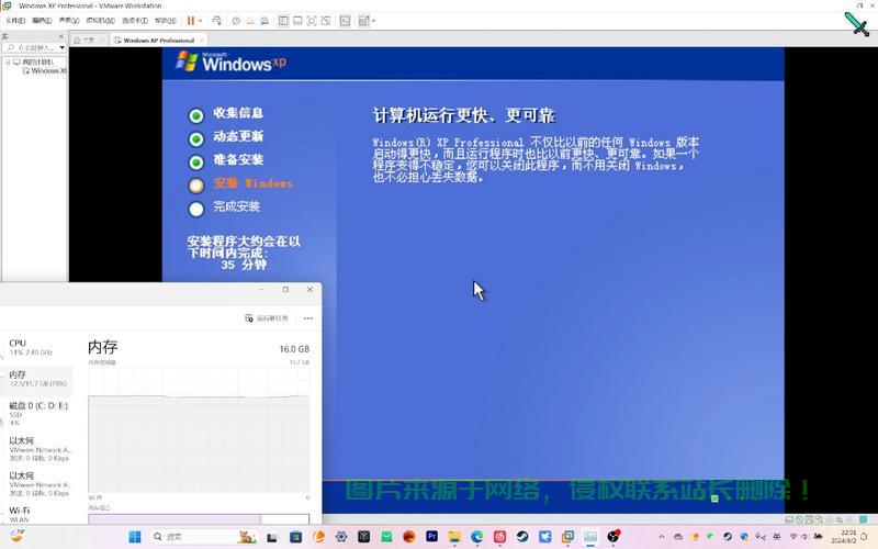 Ghost Win10安装疑难解析，轻松解决安装难题！ 第2张